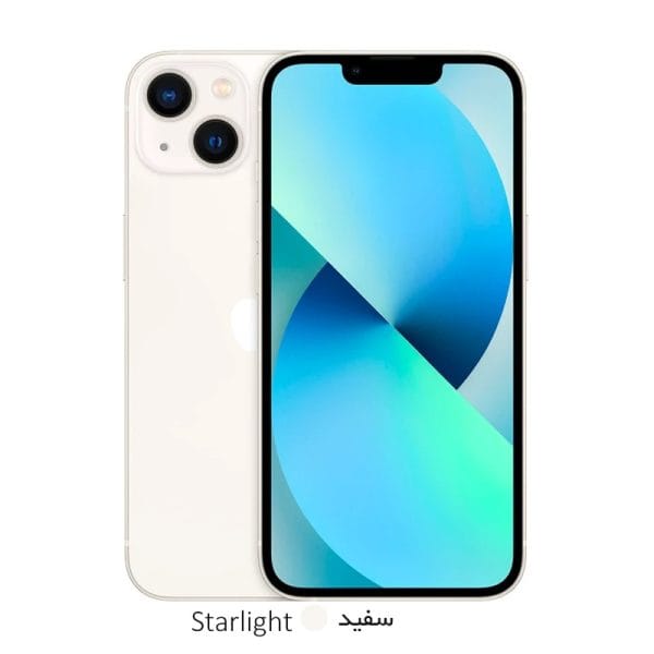خرید گوشی موبایل اپل مدل iPhone 13